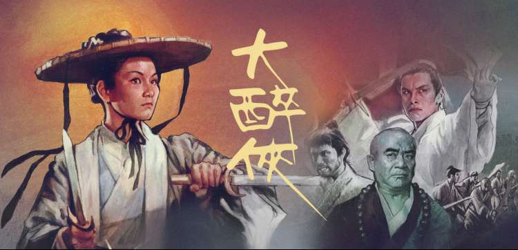 动漫免费看 - 新番推荐